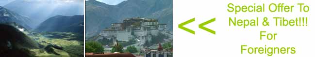 Tour Operator of Bangladesh Special Tibet Package of Foreigners