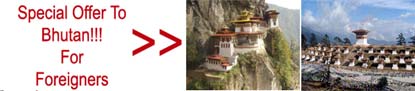 Tour Operator of Bangladesh Special Bhutan Package of Foreigners